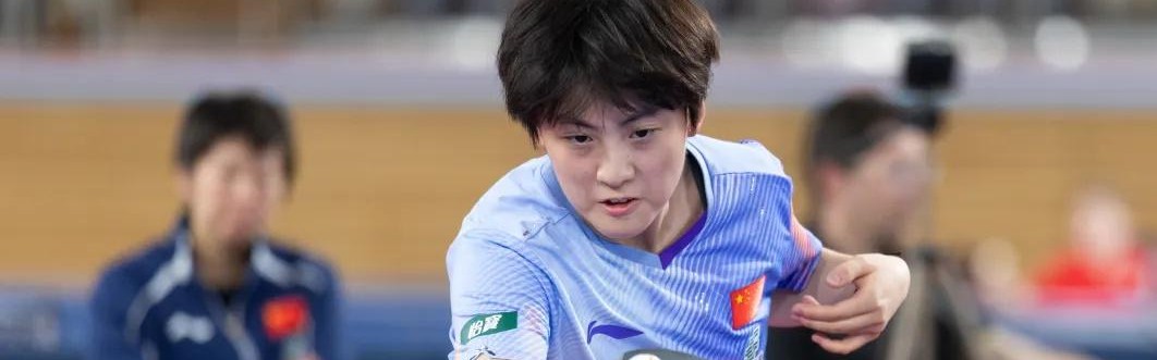 华体会体育官方网站-3-1夺冠！中国女乒19岁直板新星崛起：沉浮4年闪耀，马琳栽培她？