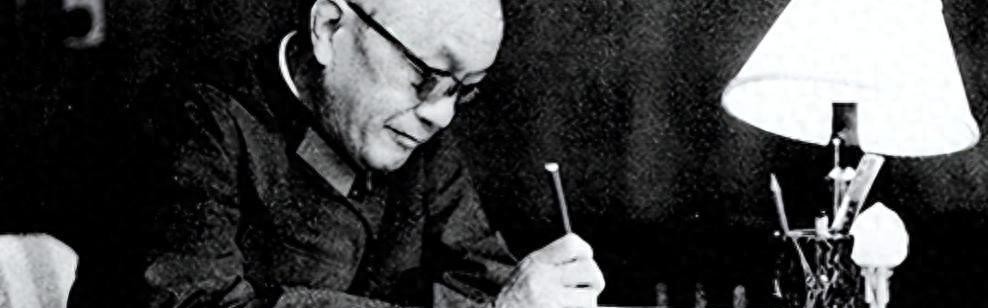 华体会体育登录入口-80年钟伟当众直呼毛主席大名，被黄克诚怒斥：你老小子真是忘了本