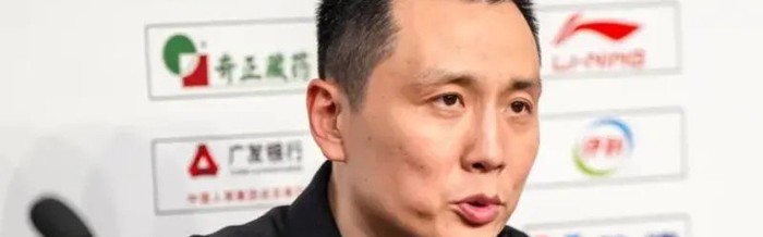 华体会体育app下载-上海丢G4发布会！卢伟表扬球员，拒谈判罚问题！弗格主动揽责！|古德温|广厦男篮|上海男篮|李弘权|张镇麟_新浪体育_新浪新闻